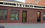 Veyron (ulitsa Abdully Aliyeva, 52), peluquería