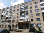 Tsentr Gorodskikh Informatsionnykh Sistem Mgkup (vulica Sviardlova, 6) ، سلطة إسكان بلدية