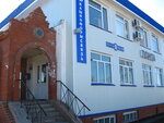 Отделение почтовой связи № 452880 (Советская ул., 7, село Аскино), почтовое отделение в Республике Башкортостан