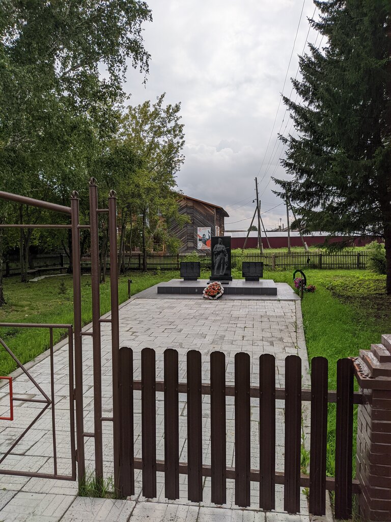 Monument, memorial Воинам, погибшим в Великой Отечественной войне, Krasnoyarsk Krai, photo