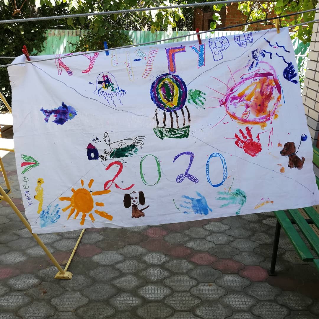 Фото Лукоморье