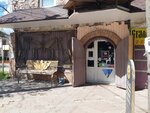MonSmoke (Volodarskogo Street, 14) ، متجر مستلزمات التدخين