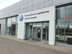 Автосеть.рф (Sovetskaya ulitsa, 182/1), sale of used cars