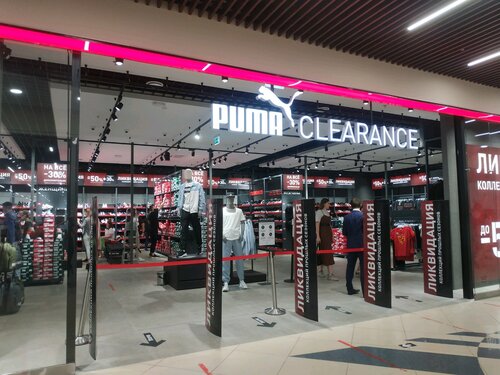 puma outlet store