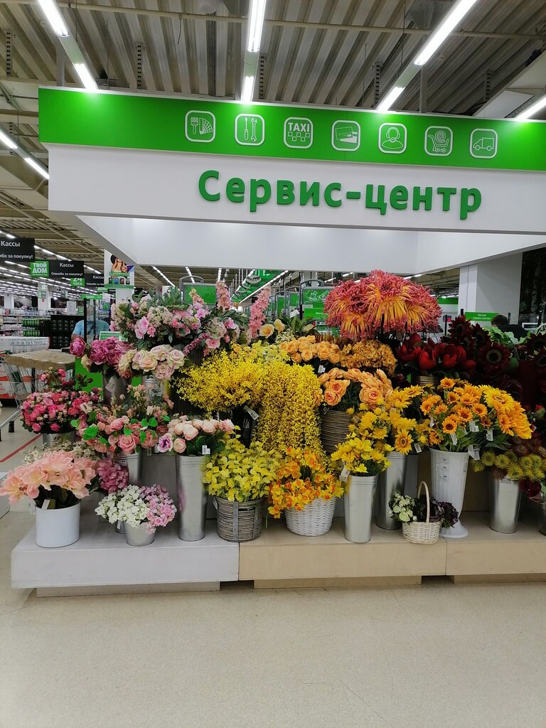 Torex, doors, Мытищи, Осташковское шоссе, 2 - Yandex Maps