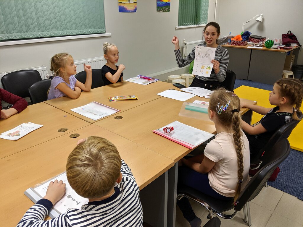 Foreign language courses Английский для детей от 1 года и школьников Smile, Moscow and Moscow Oblast, photo
