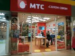 МТС (Repina Street, 94), payment terminal