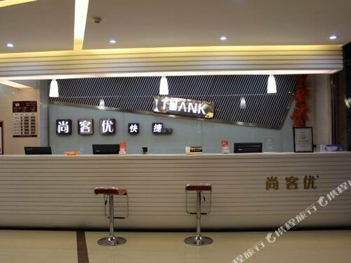 Гостиница Shangkeyou Pingdu Renmin Road