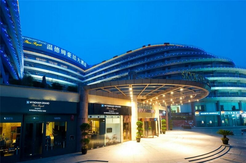 Гостиница Wyndham Grand Plaza Royale Hangzhou в Ханчжоу