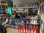 Power + (prospekt Myru, 19), nutrición deportiva