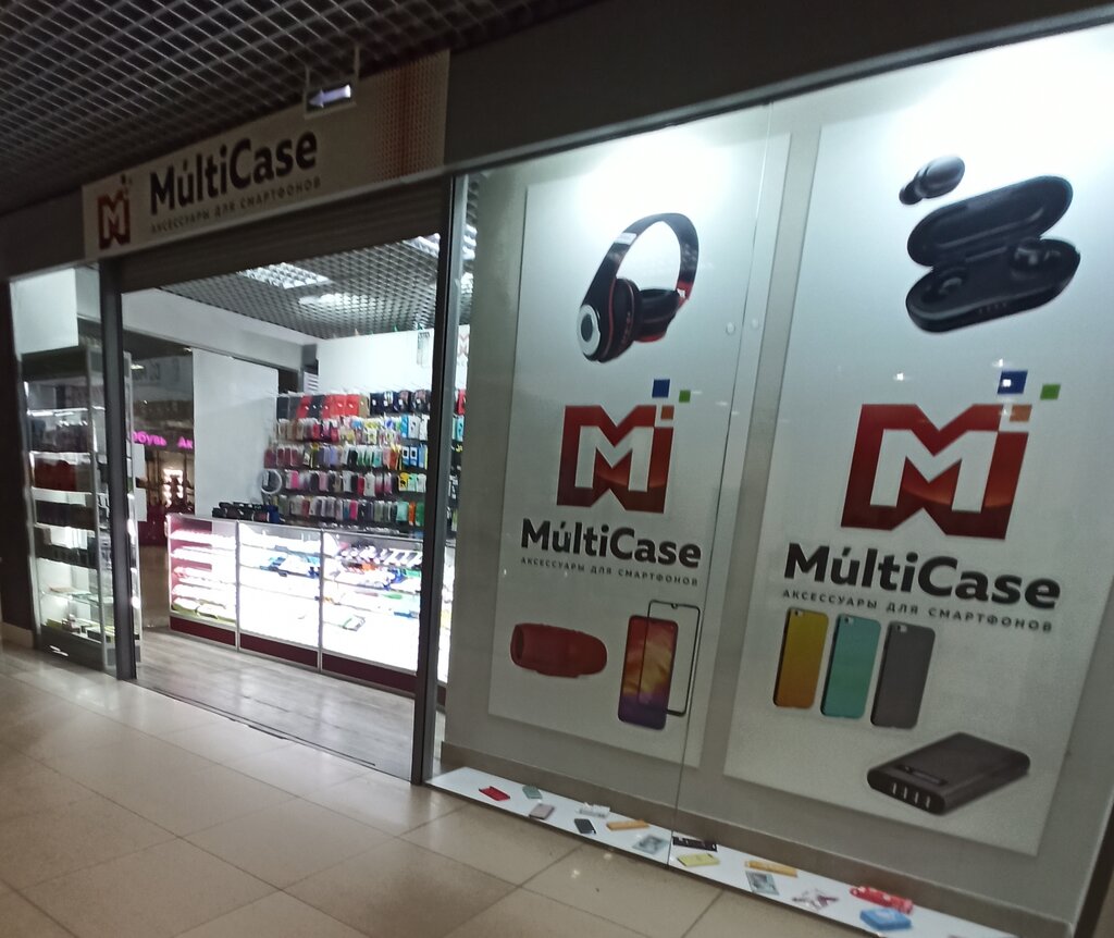 Items for mobile phones MultiCase, Voronezh, photo
