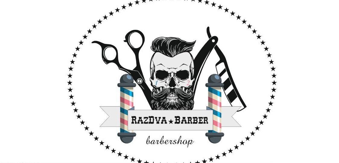 RazDva Barber