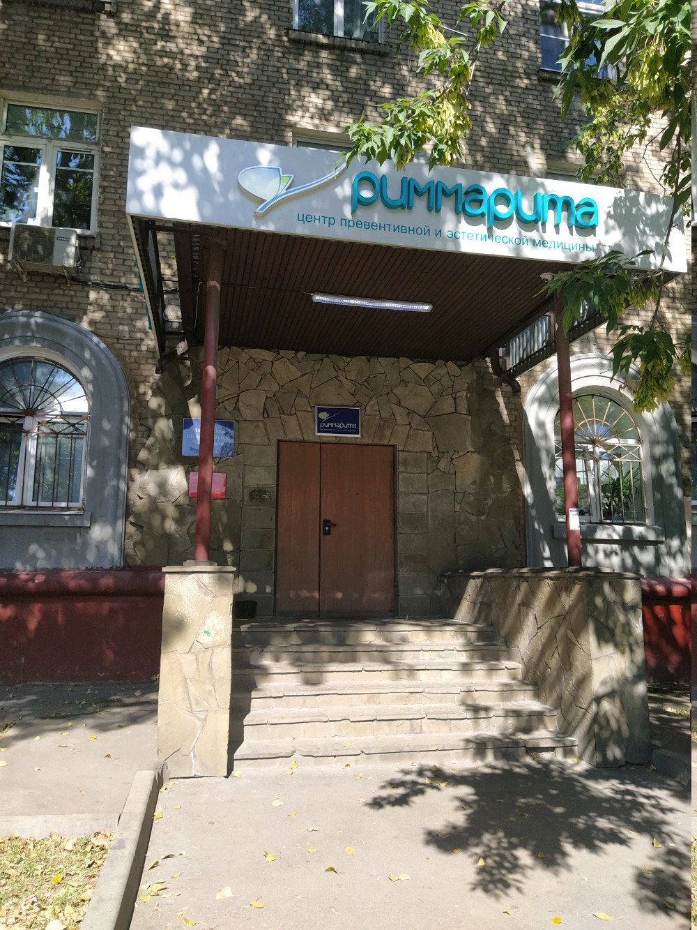 Фото Ленинская Слобода