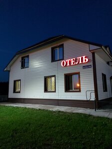 Semeyniy (selo Kob-Pokrovka, Tsentralnaya ulitsa, 50А), hotel