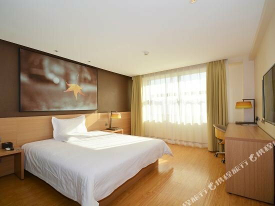 Hotel Iu Hotel Tianjin Tianta Nankai University Branch, Tianjin, photo