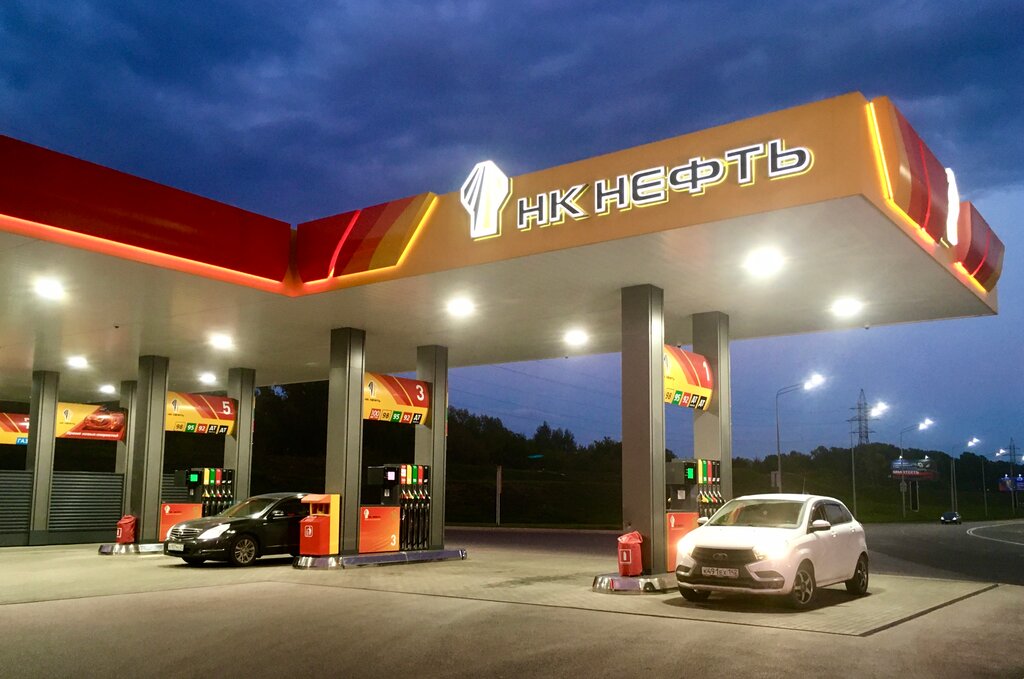 АЗС Нк-нефть, Новокузнецк, фото