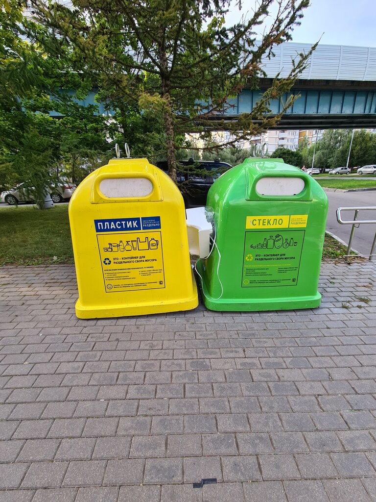 Waste sorting Пункт раздельного сбора мусора, Moscow, photo