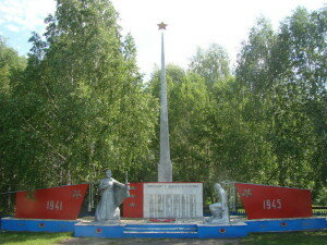 Памятник, мемориал Памятник воинам-односельчанам, погибшим в Великой Отечественной войне, Ульяновская область, фото