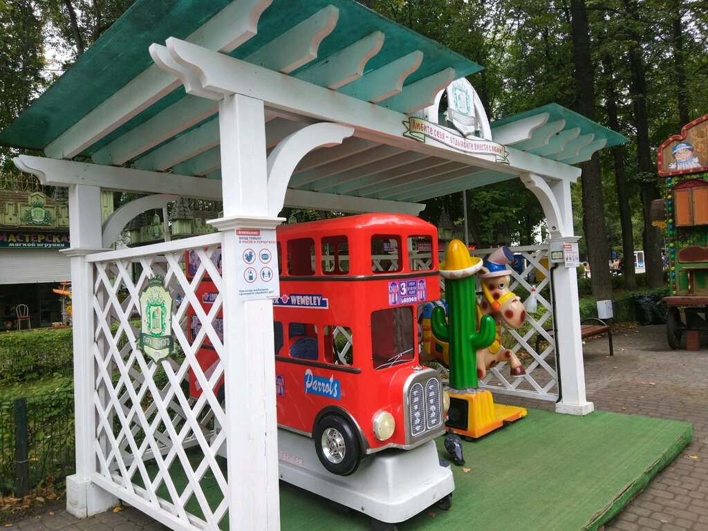 Amusement ride Паровозик Фарм, Perm, photo