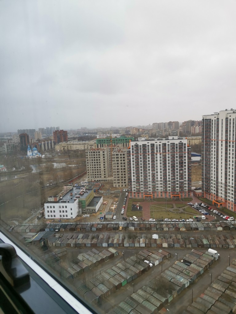 Фото Империал