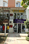 Stolplit (проспект Победы, 59Е, лит.Г), furniture store