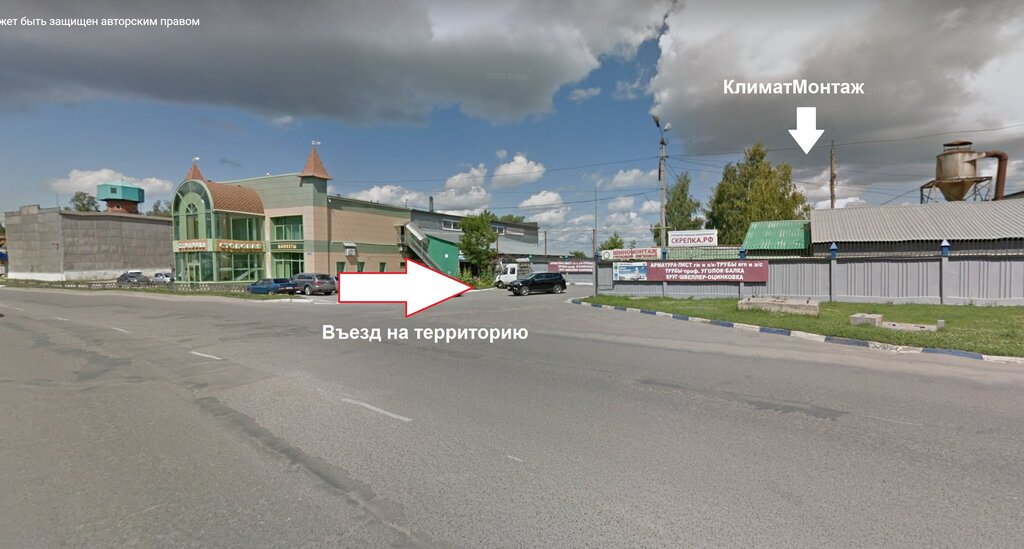 Системы вентиляции КлиматМонтаж, Тула, фото