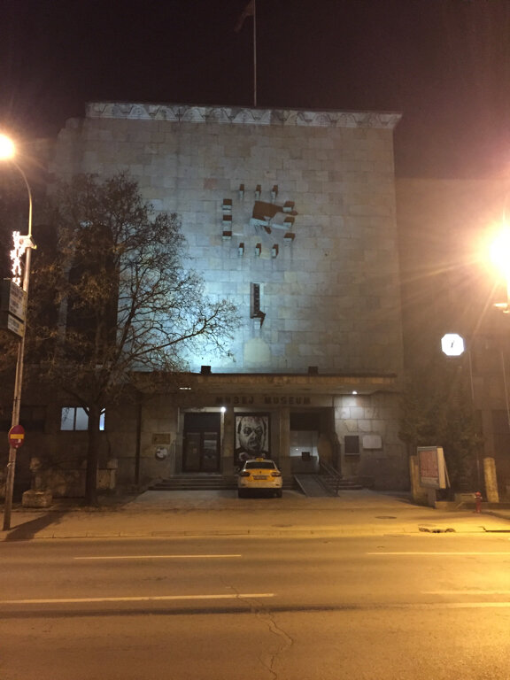 Museum Museum of the City of Skopje, Skopje, photo