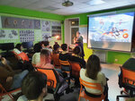 NewArtSchool (Narodnaya Street, 8) ، مدرسة الفنون