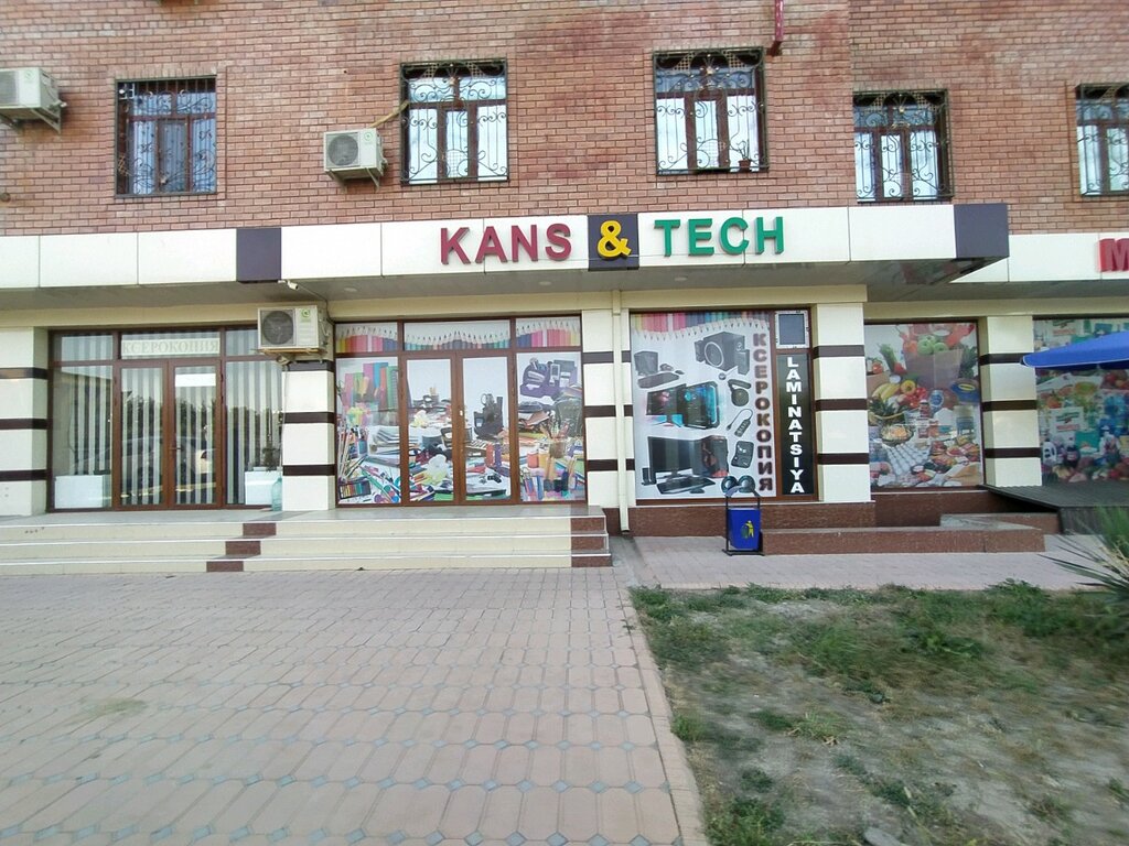 Stationery wholesale Kans & Tech, Andijan, photo