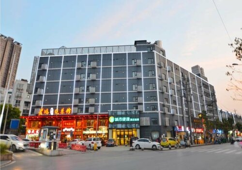 Гостиница City Comfort Inn Wuhan Xudong в Ухане