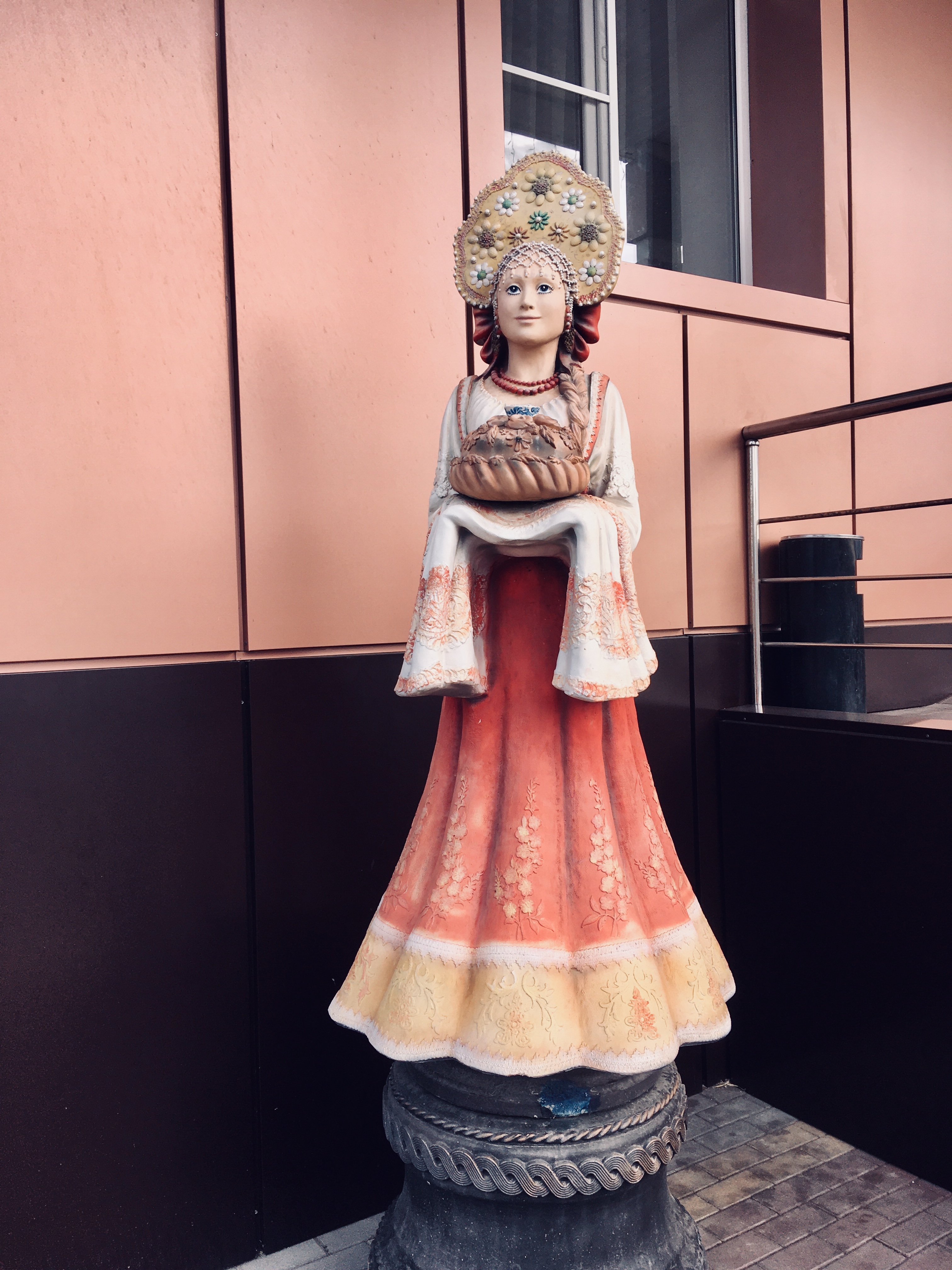 Фото Дом Твой