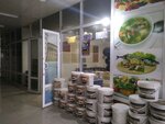Paint and Coatings (Rudaki Street, 150), paintwork materials