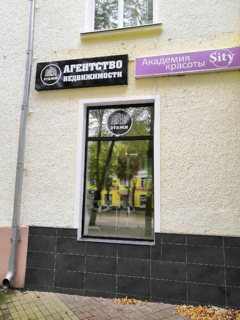 Ступино проспект победы 41 карта