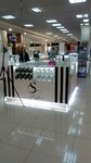 S parfum (Moskovskaya ulitsa, 115), perfume and cosmetics shop