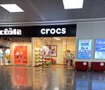 Crocs (Парковая ул., 3, посёлок Солнечный), магазин обуви в Воронежской области