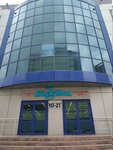 Arzan Bazar (Shokan Ýálıhanov kóshesi, 21), tienda de ropa
