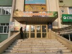 Стоп Займ (Respubliki Street, 83) ، خدمات قانونية