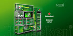 Nbi Creative Agency (Fontanka River Embankment, 76Г), advertising agency