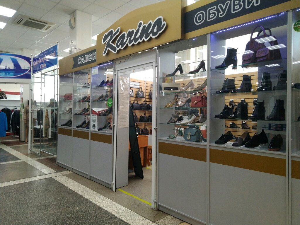 Shoe store Karino, Bryansk, photo
