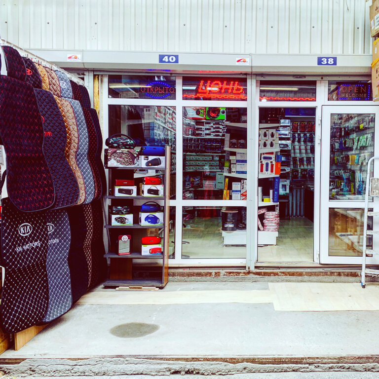 Electronics store ProSokol.ru, Moscow, photo