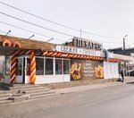 Pekarnya Pekarev (ulitsa Chekhova, 112/1), bakery