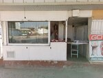 Meat (Namangan, Xamroh ko'chasi), butcher shop