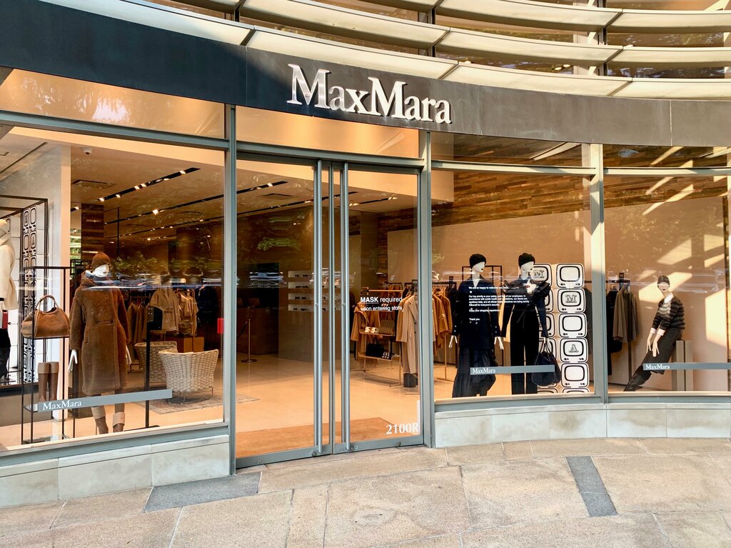 Clothing store Max Mara, State of New York, photo