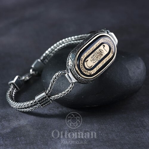 Ottoman Kuyumculuk Fotoğraf 5