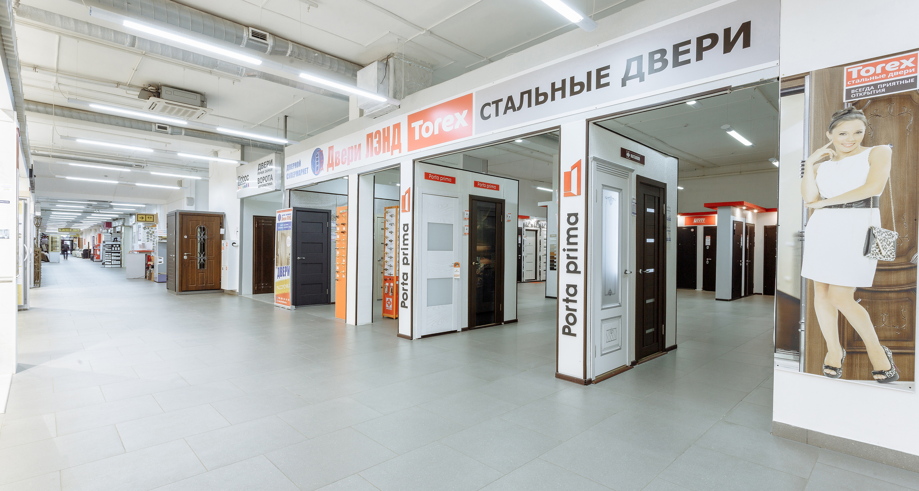 Двери лэнд просп гагарина 22 смоленск фото Фотоотзывы, фотографии Двери ЛЭНД, дверной гипермаркет
