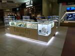 SuvenirArt (Teatralnaya Street, 30), tienda de joyería