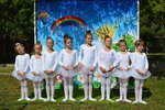 Малышок (Iryninskaja vulica, 16), escuela de baile