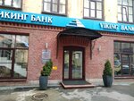Кассовый узел (Владимирский просп., 17, корп. 2), денежные переводы в Санкт‑Петербурге