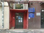 Detsky sad № 73 (Voroshilovskiy Avenue, 50/87), kindergarten, nursery