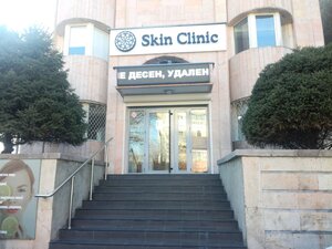 Skin Clinic (ул. Казыбек Би, 148), косметология в Алматы